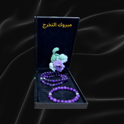 طقم الفخامة الملكية: مسباح وأسورة من حجر الجمشت (الأمثيست) الطبيعي - الصورة 2